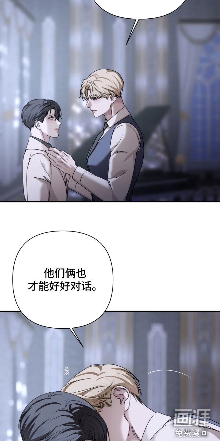 第44话20