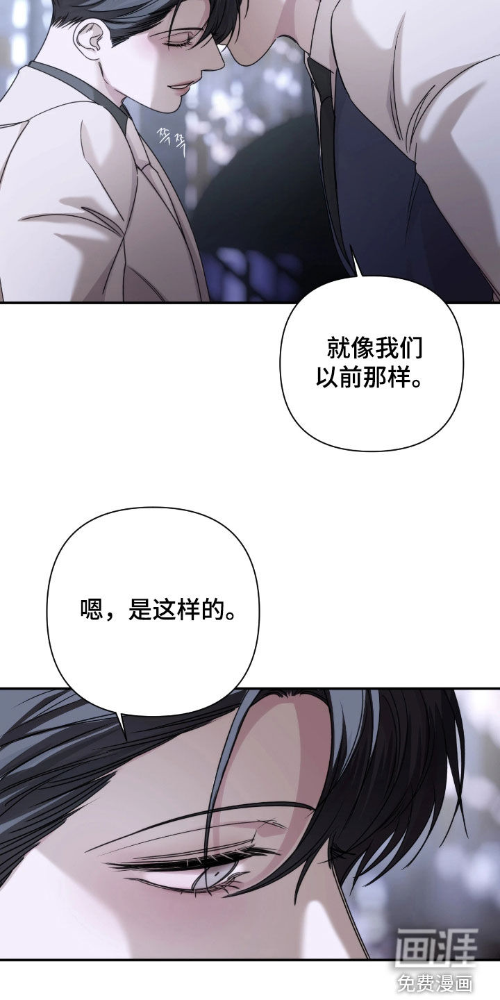 第44话21