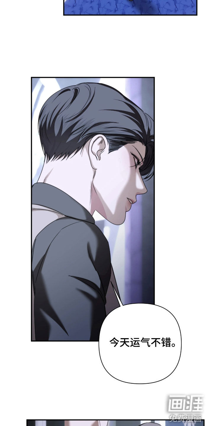 第44话11
