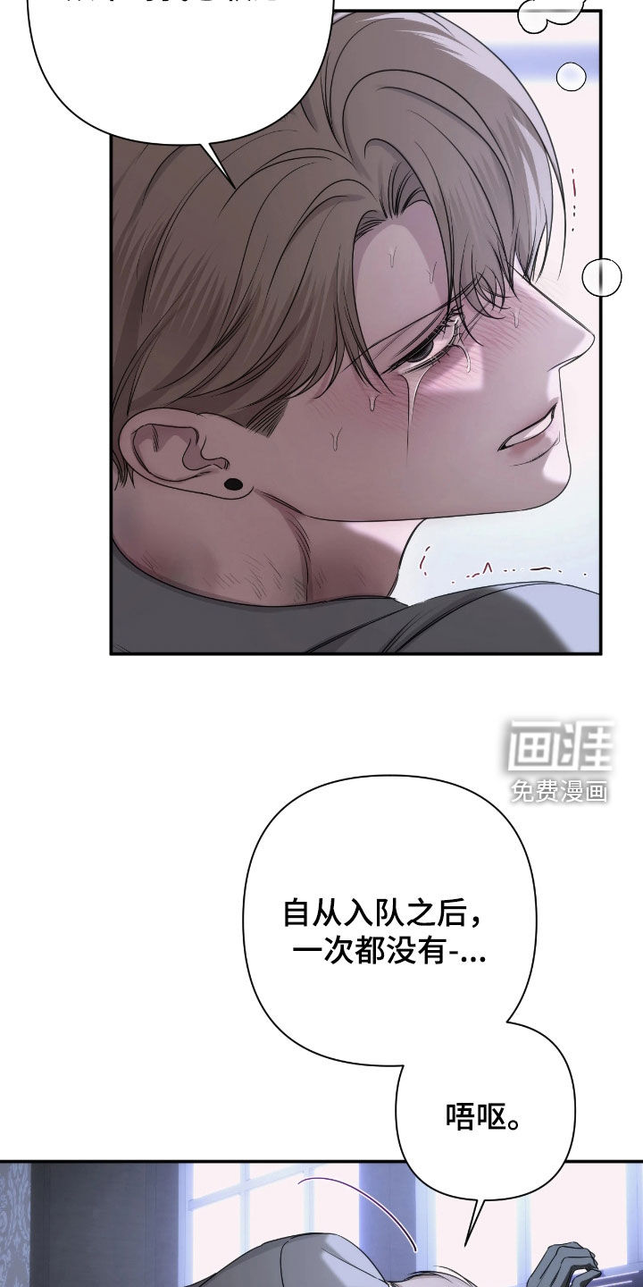 第43话1