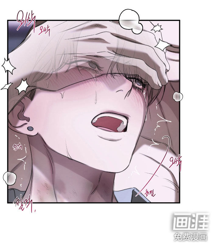 第43话8
