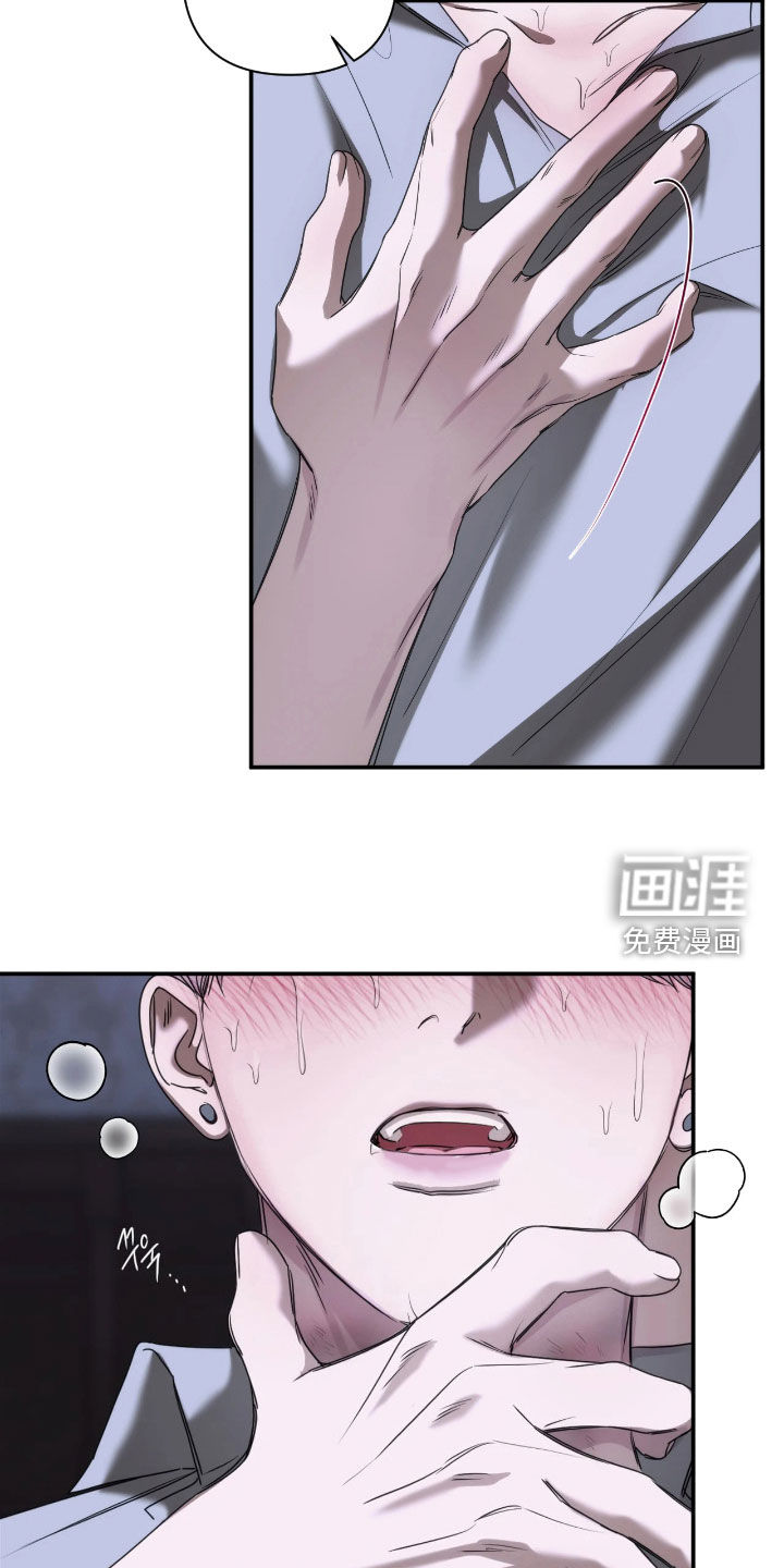 第43话3