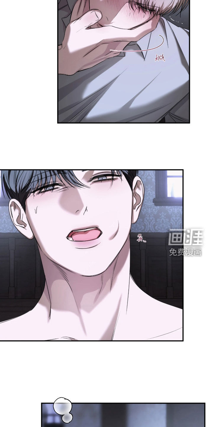 第43话10