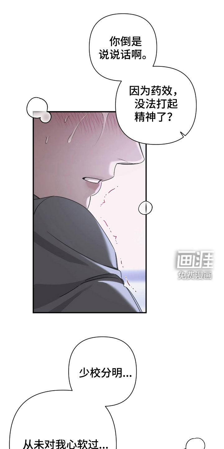 第43话0