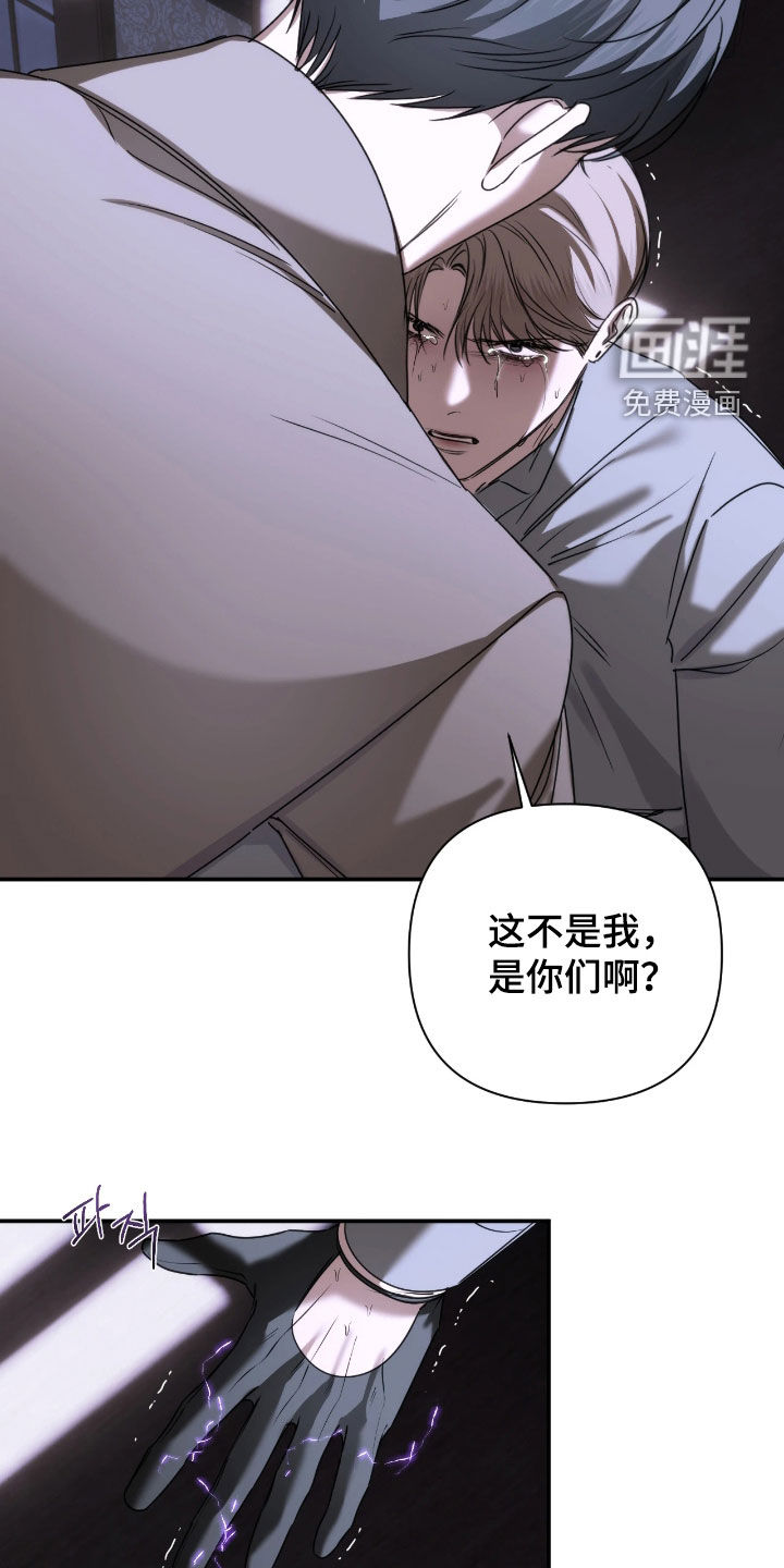 第41话20