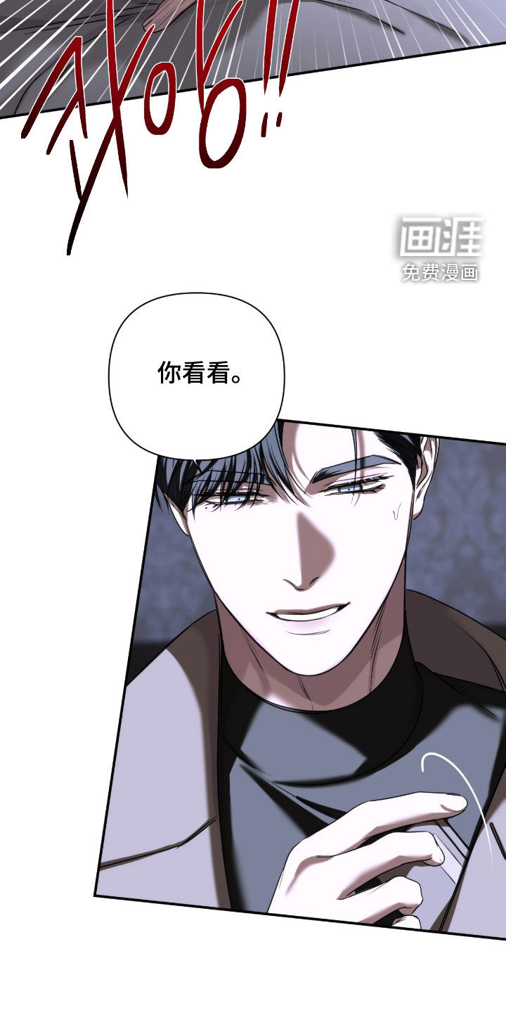 第41话22