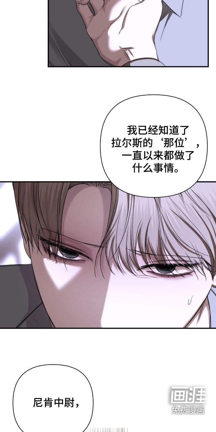 第41话5