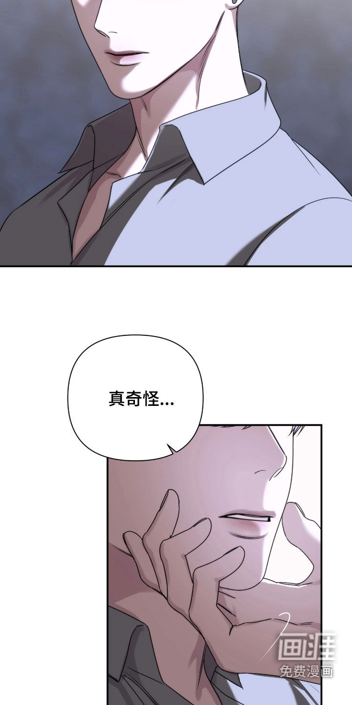 第41话1