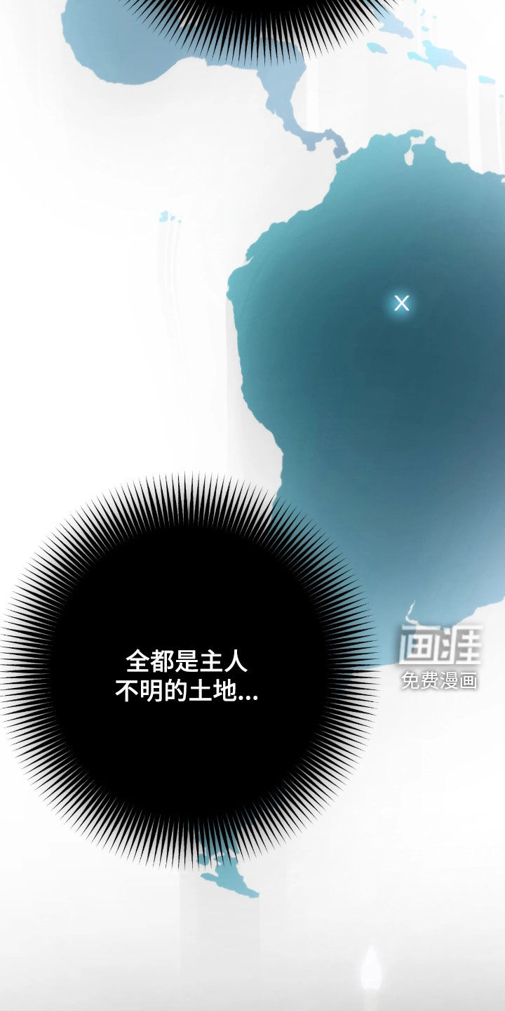 第38话17