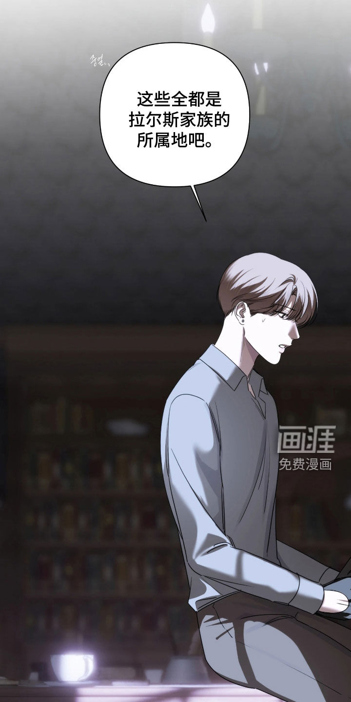 第38话18