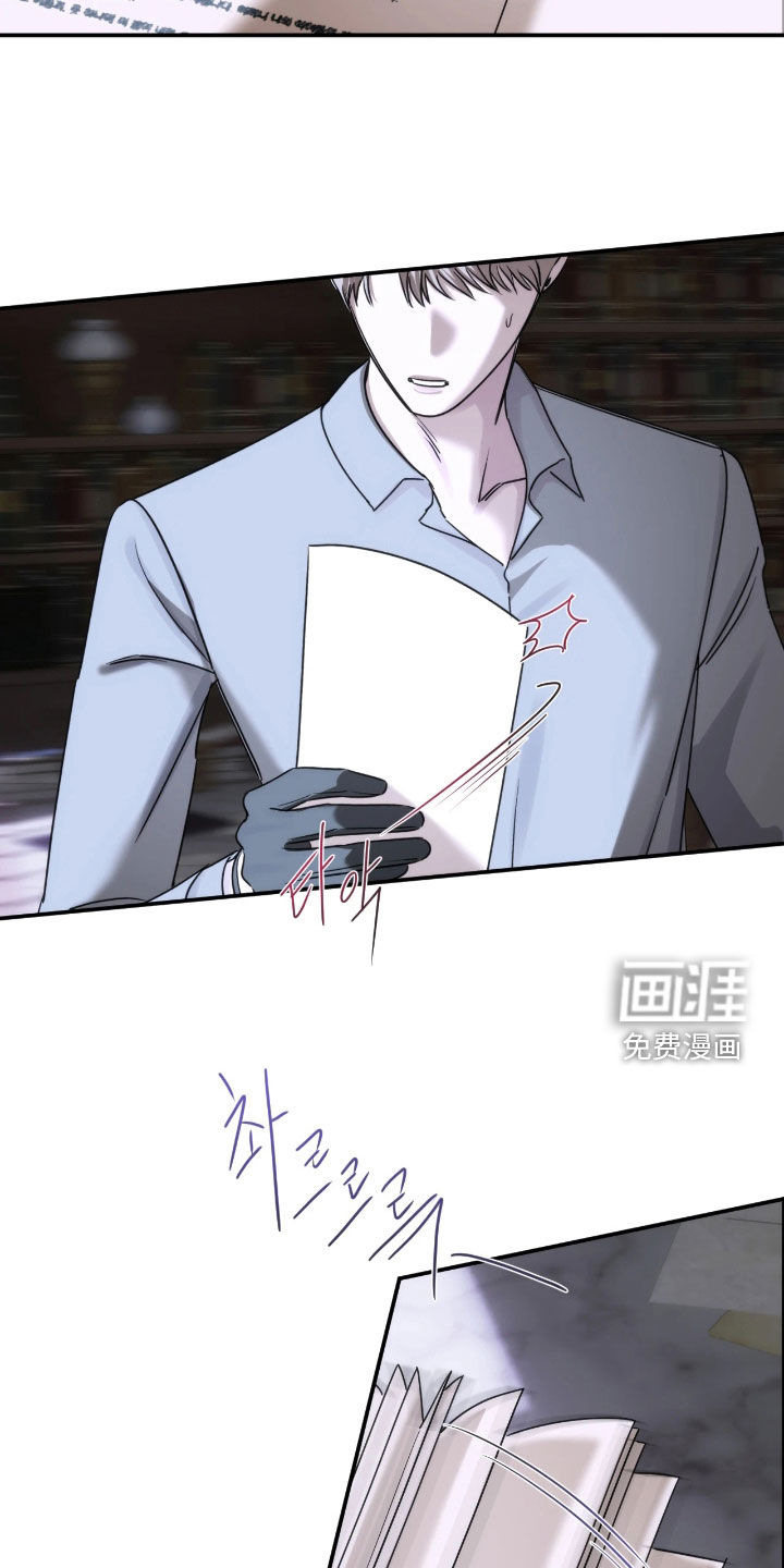 第38话22