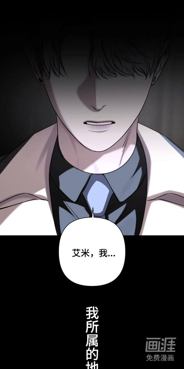 第38话0