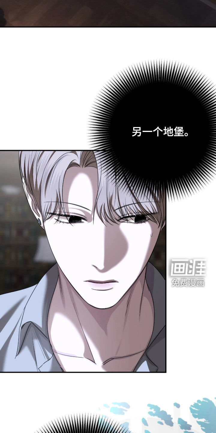 第38话15