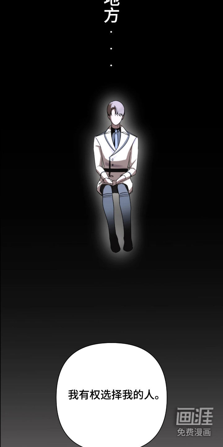 第38话1