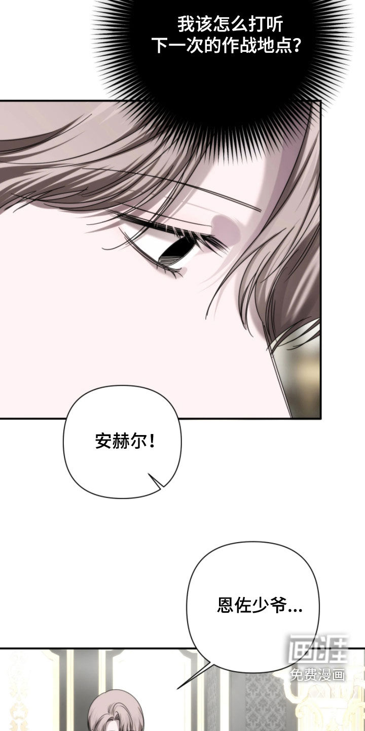 第37话1
