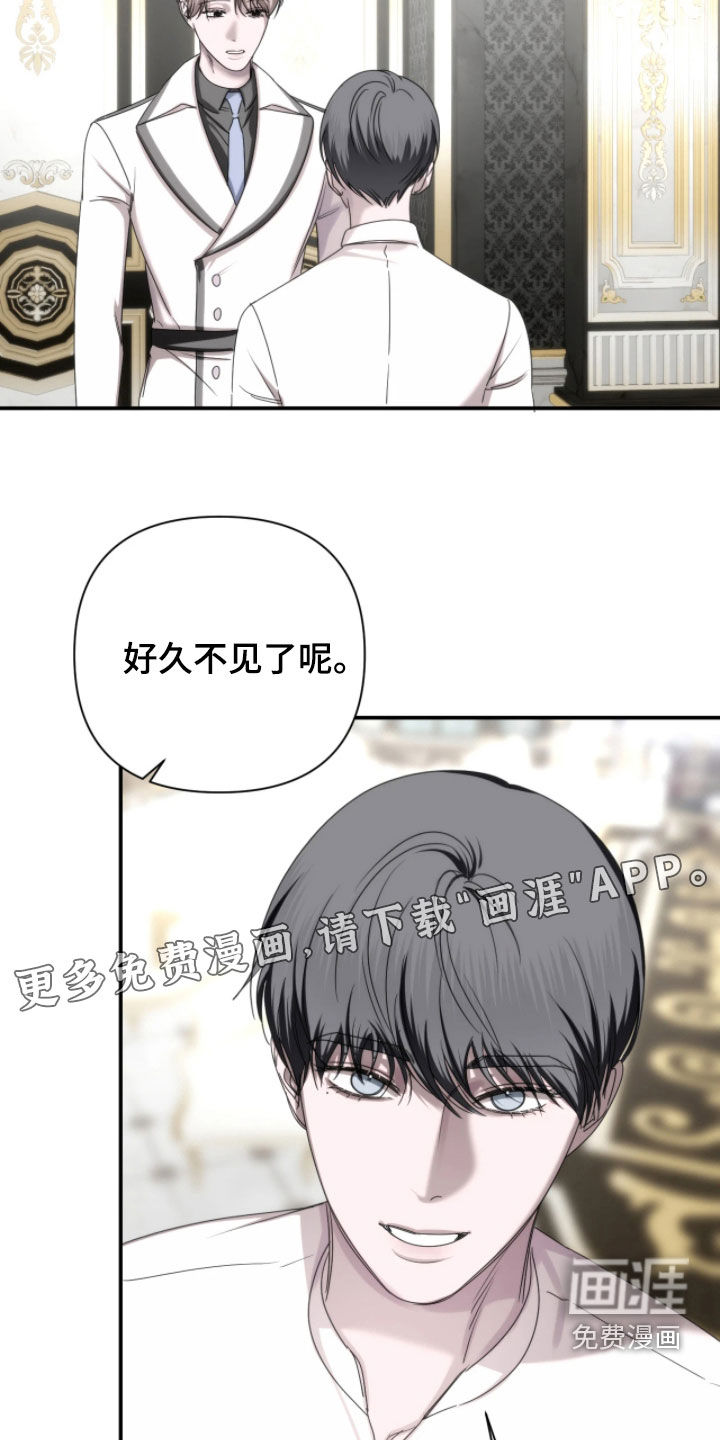 第37话2