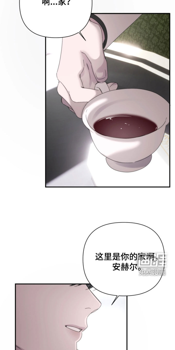 第37话12