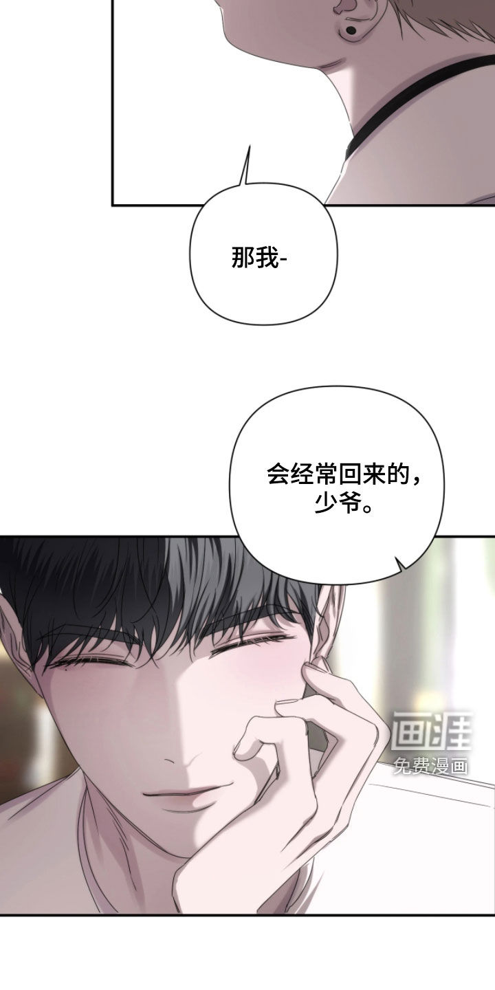 第37话18