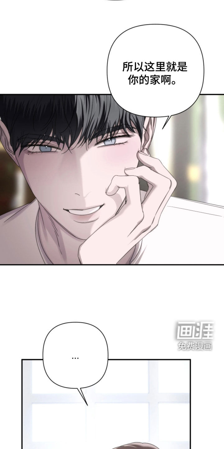 第37话16