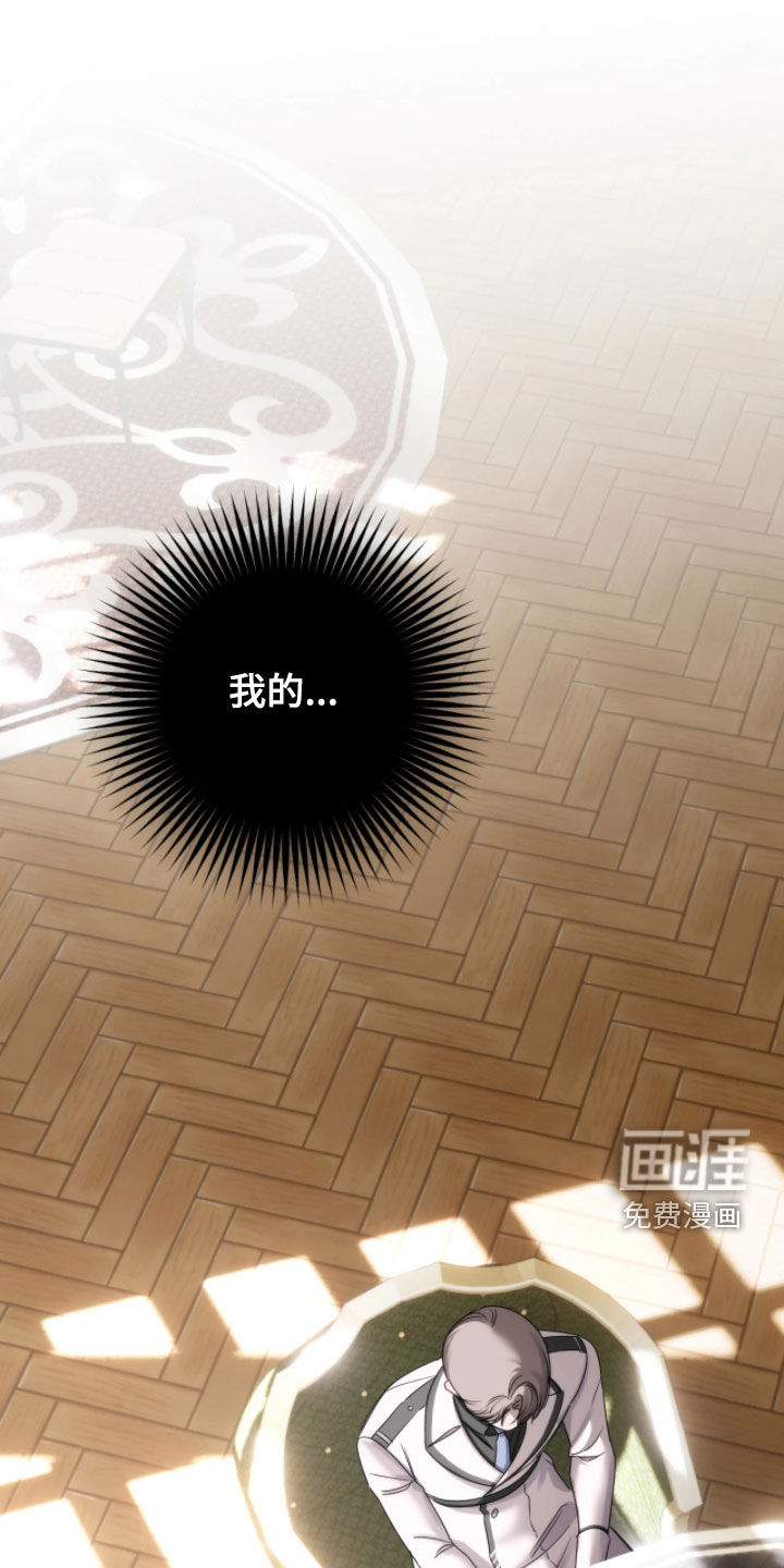 第37话19