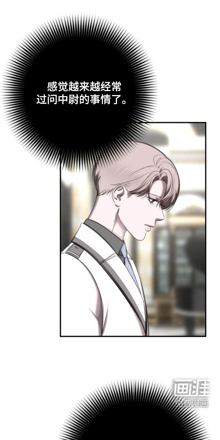 第37话0