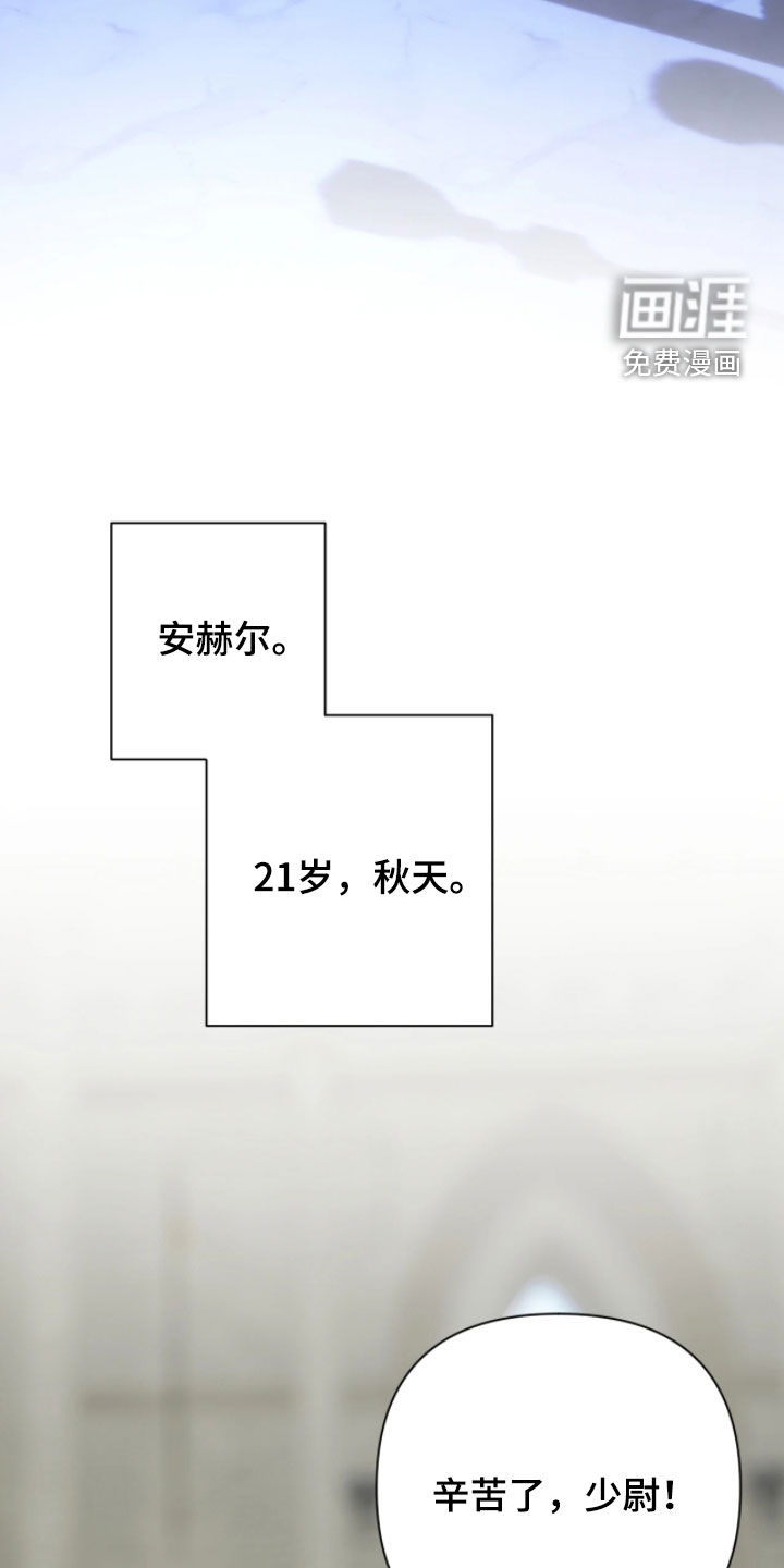 第36话3