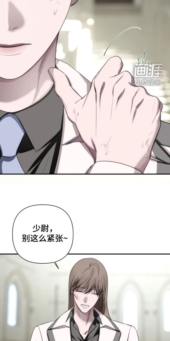 第36话10