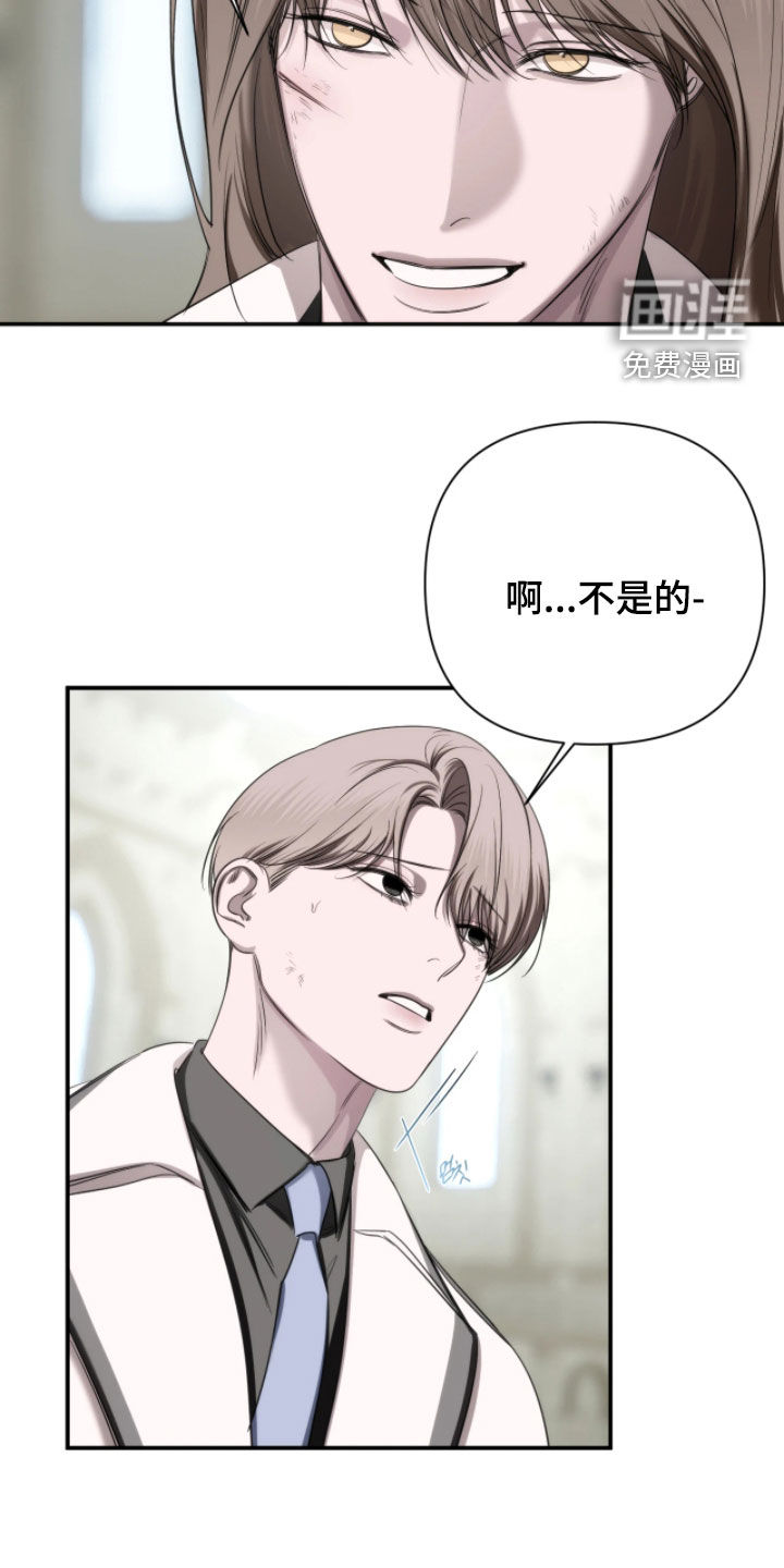 第36话7