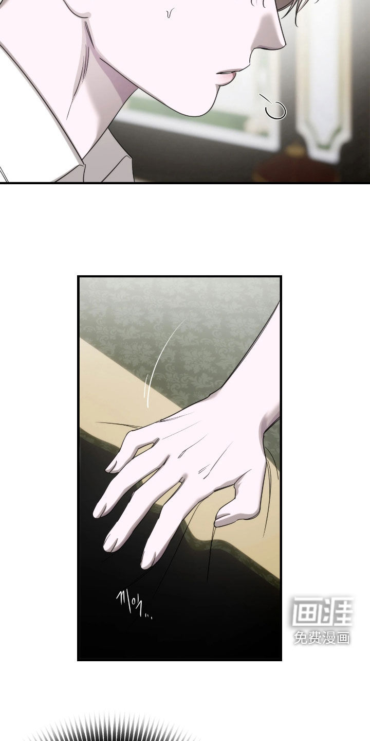 第35话5