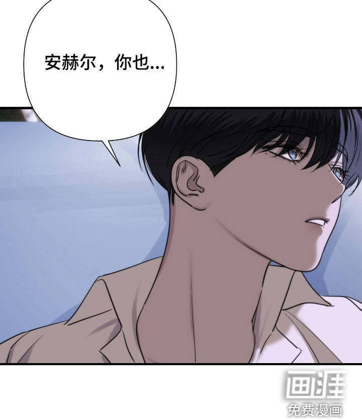 第35话20