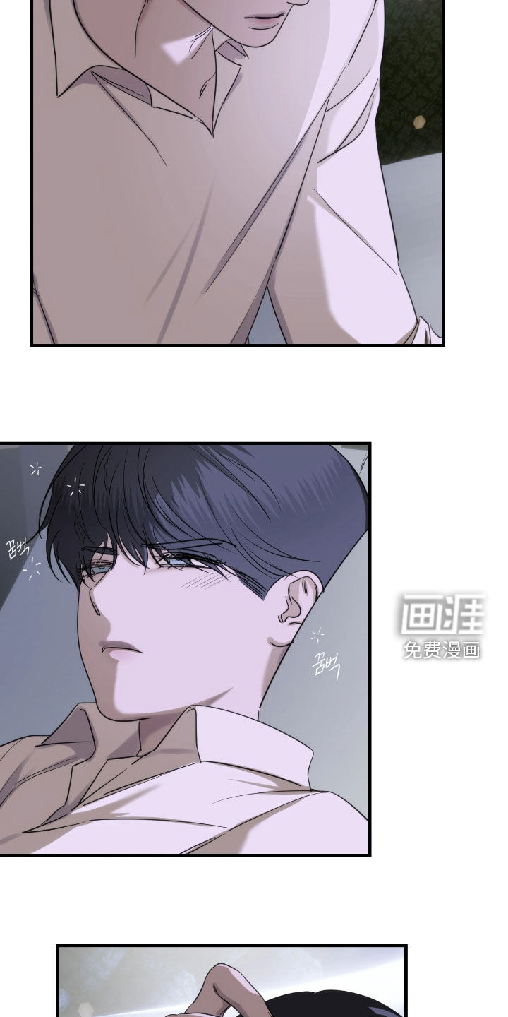 第35话13