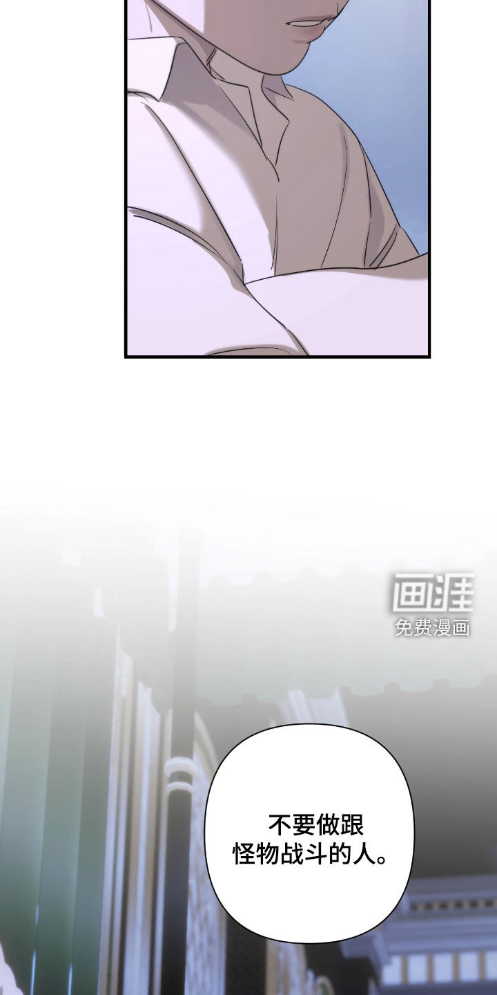 第35话16