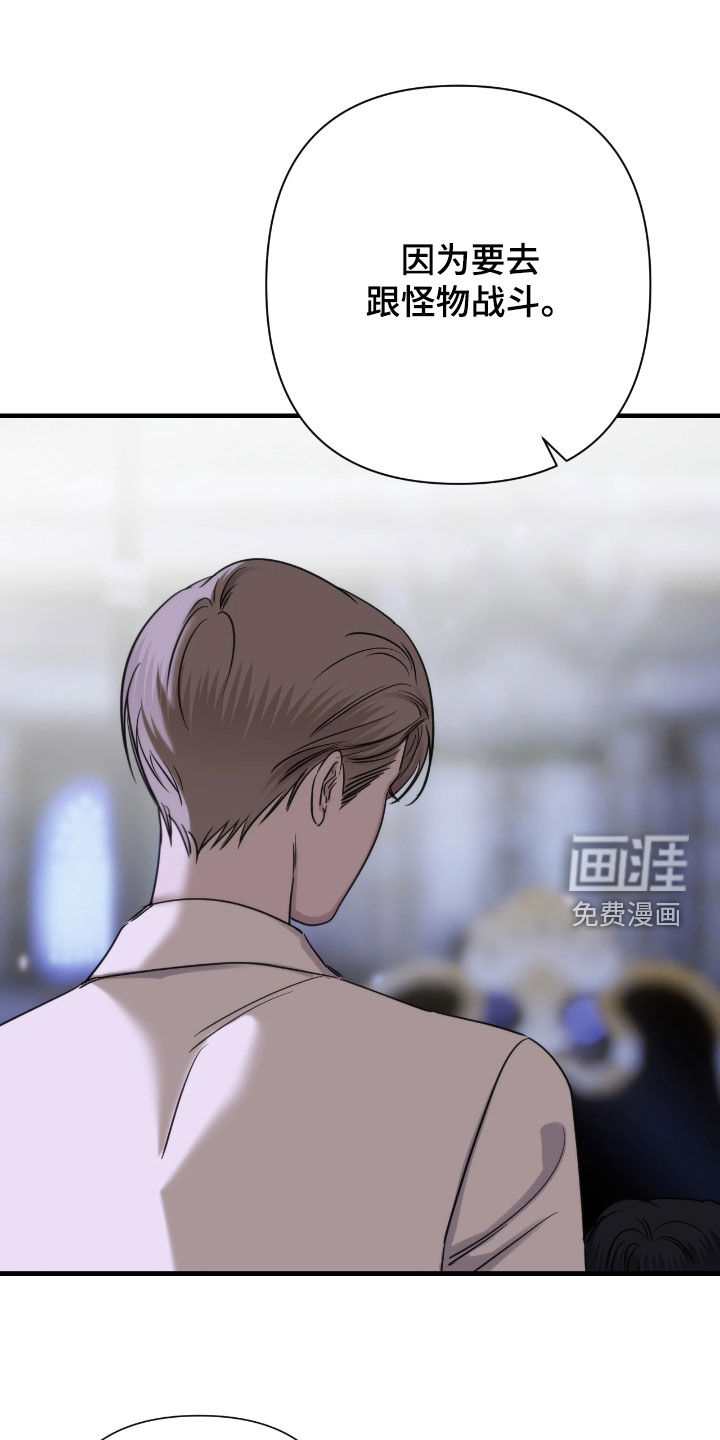 第35话19