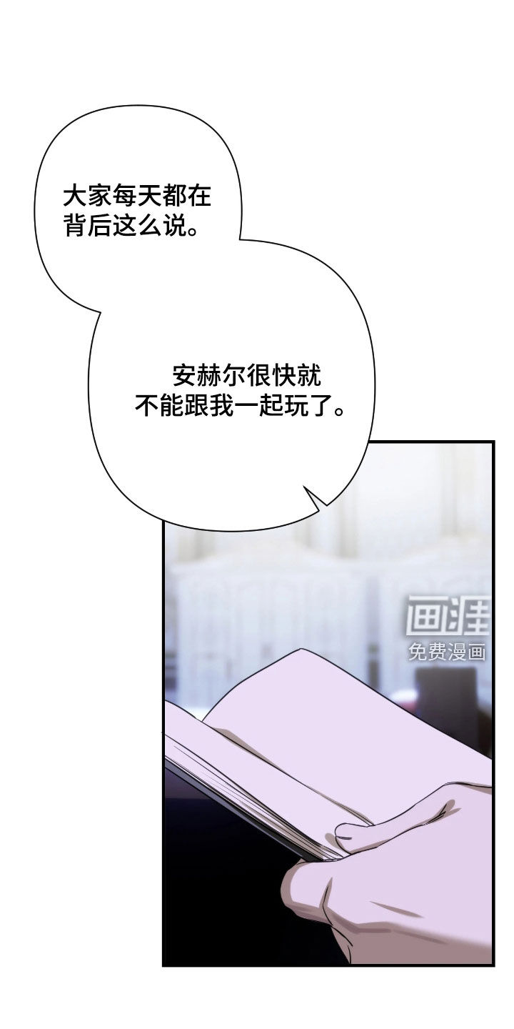 第35话18