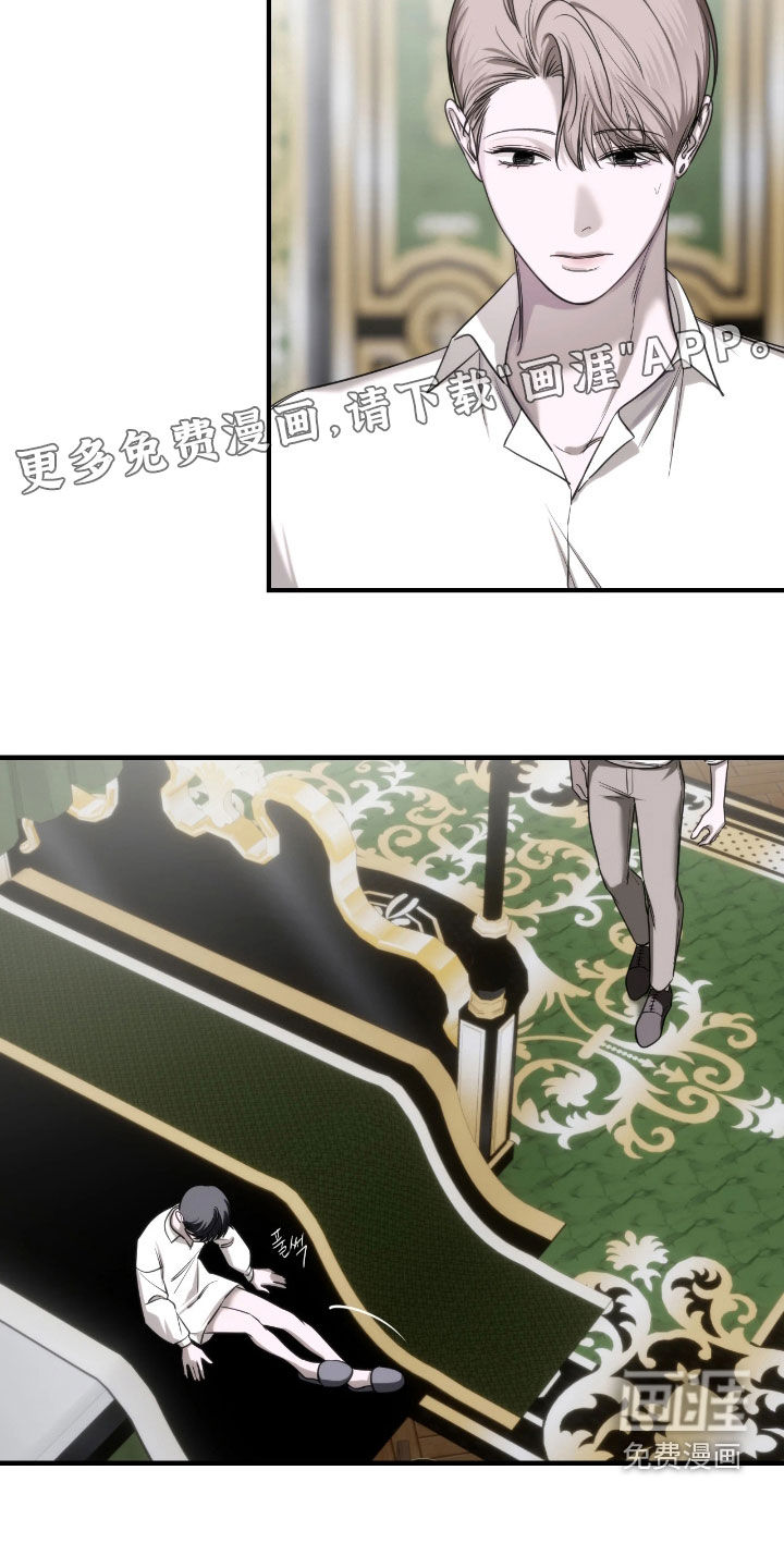 第35话3