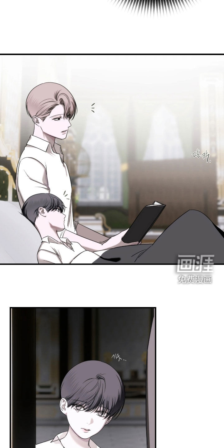 第35话8