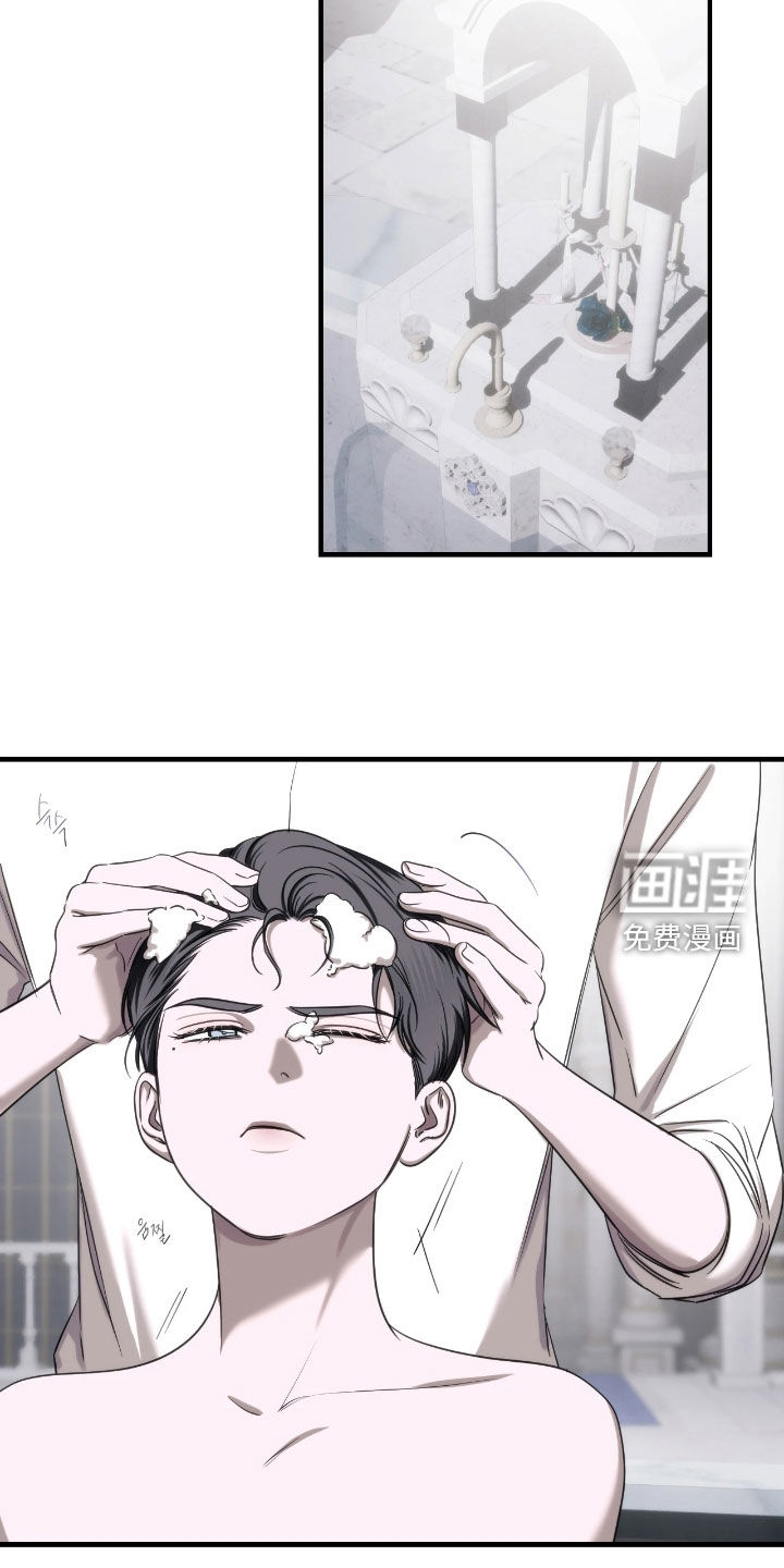 第34话7