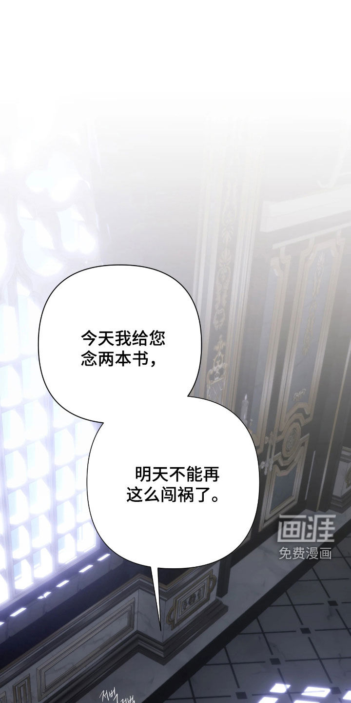 第34话20