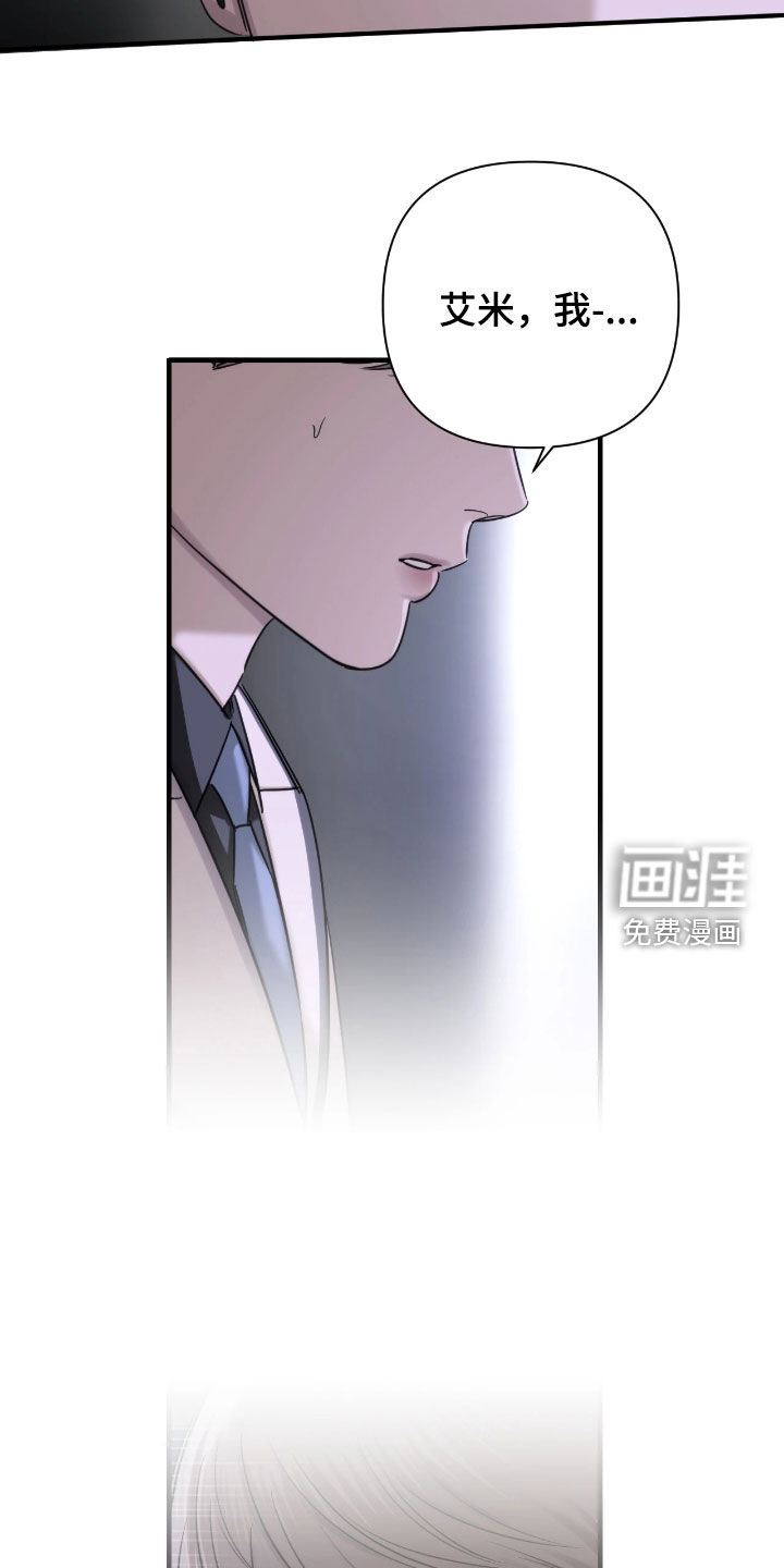 第34话1
