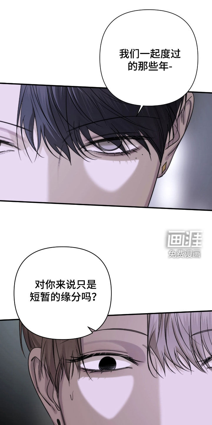 第34话0