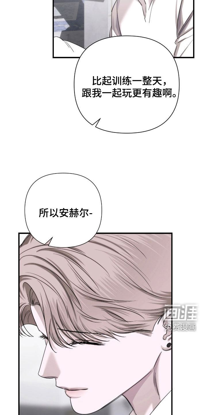 第34话18