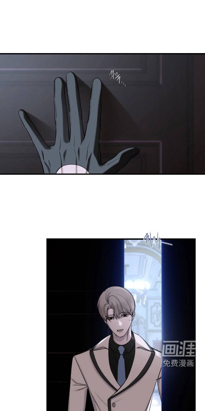 第33话17
