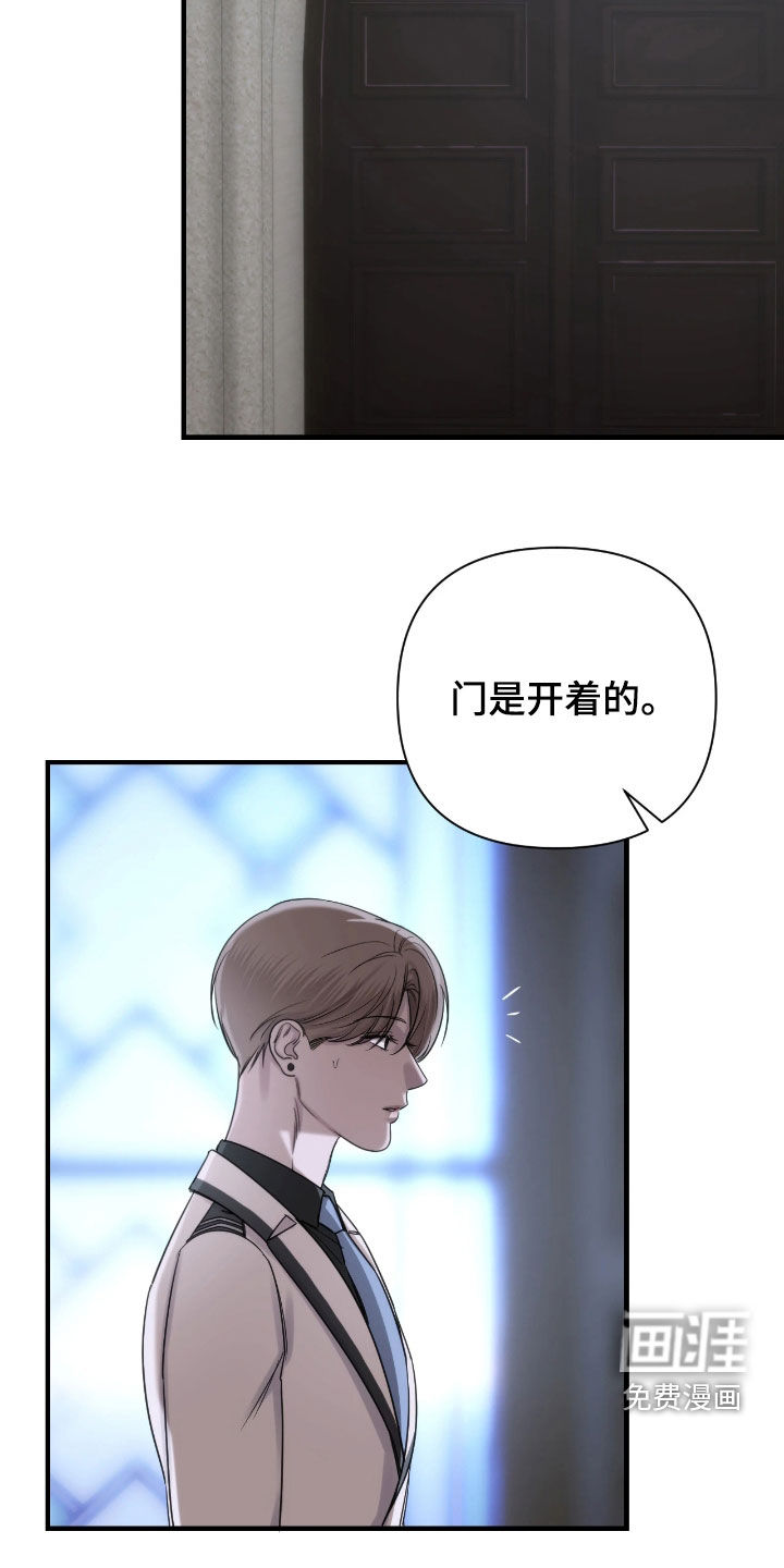 第33话16