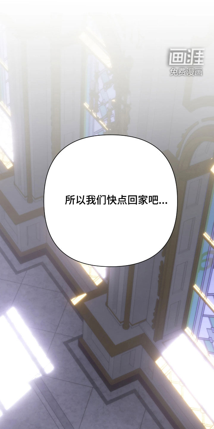 第33话0