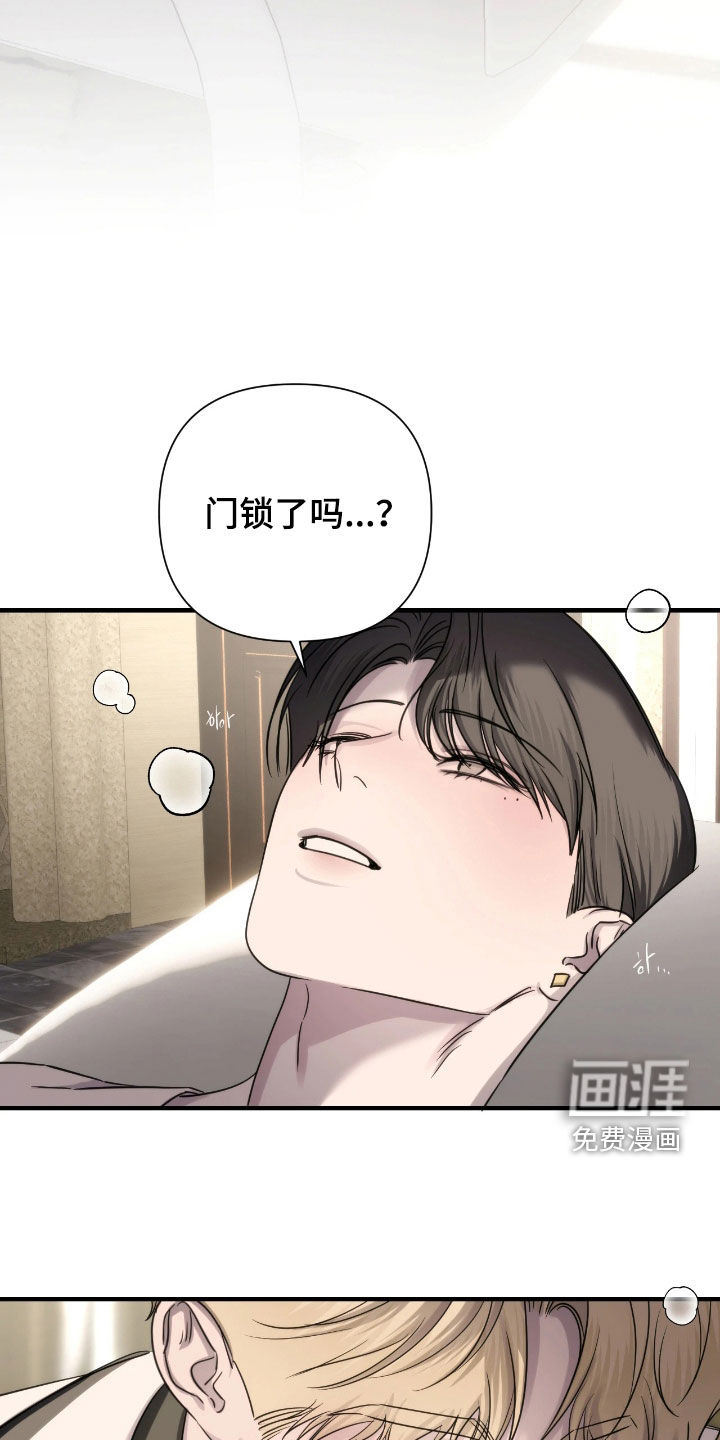 第32话26