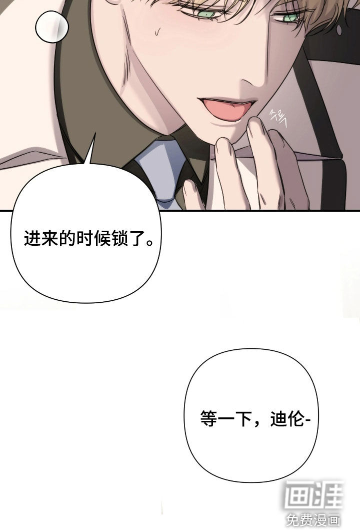 第32话27