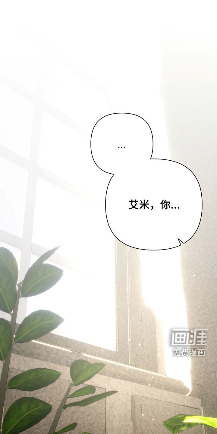 第32话0
