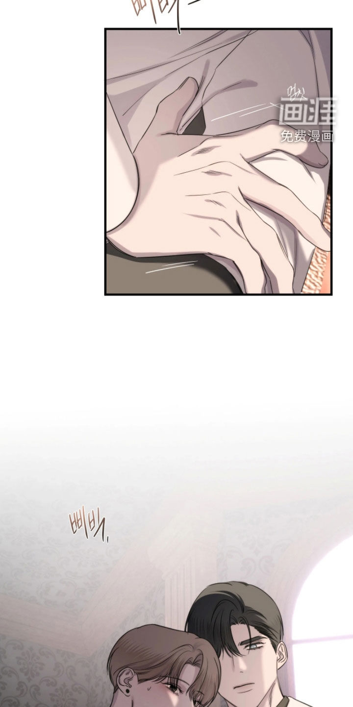 第31话4