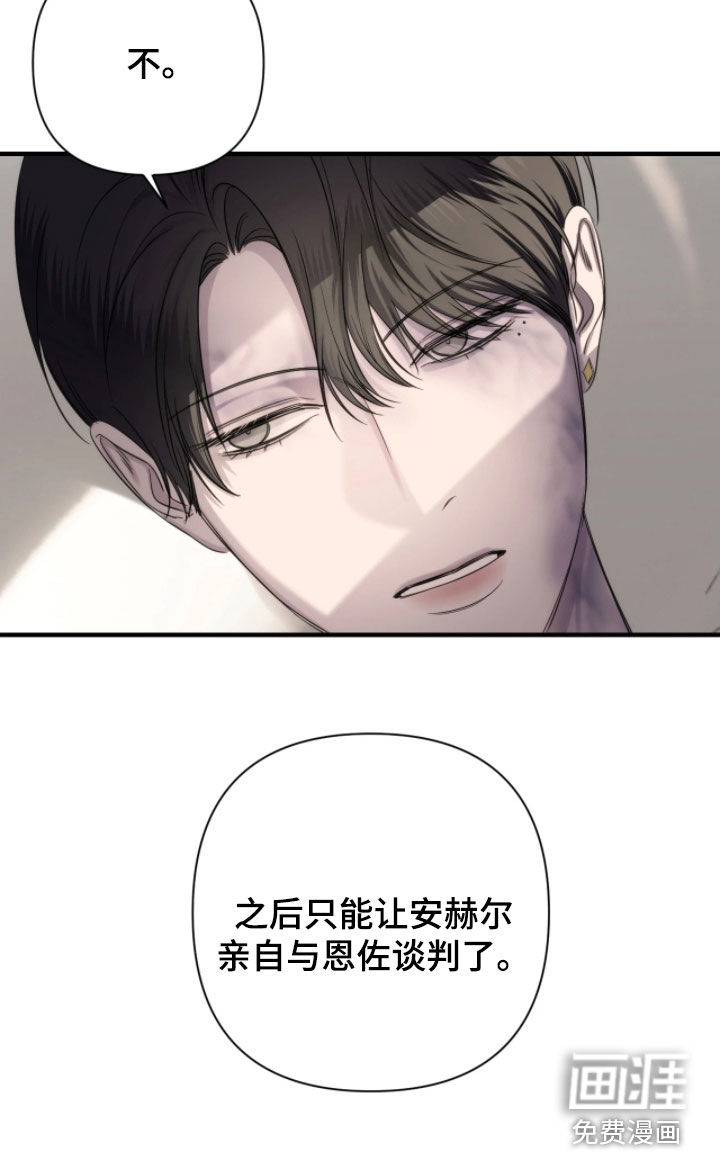 第31话21