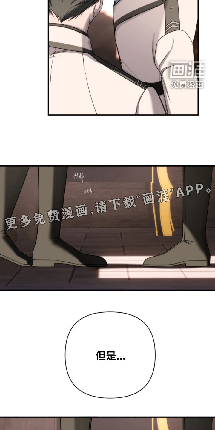 第30话2